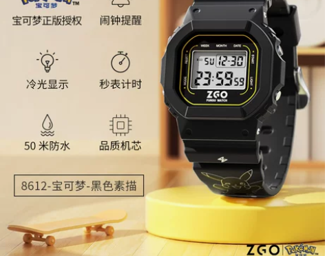 迪士尼电子手表女简约气质ins风小众设计初...