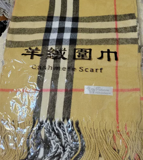 100羊绒围巾，3个颜色，55一条，质感非...