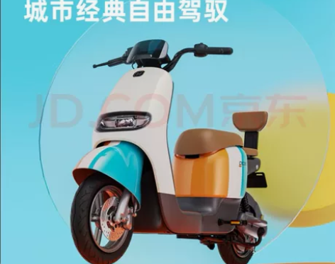哈啰棒途 E6E7E10E13D30D81...
