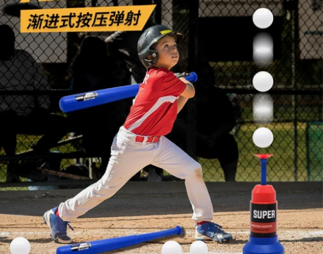 儿童棒球玩具套装发球机幼儿园室内外手压脚踩...