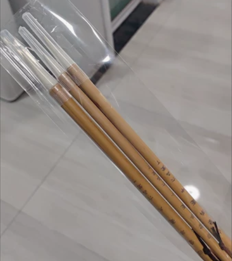 六品堂毛笔狼毫兼毫白云毛笔书法国画专用羊毫...