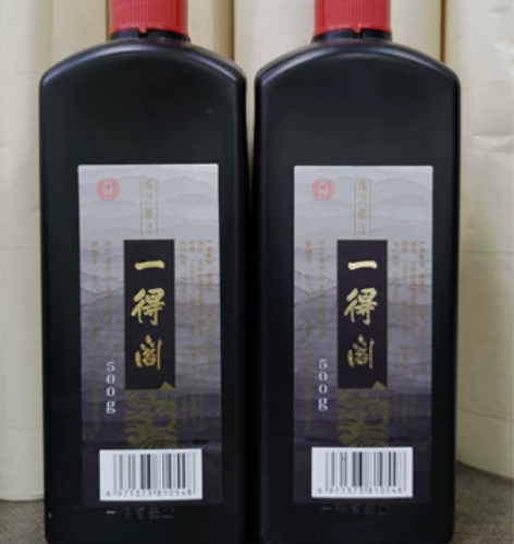 一得阁墨汁，淡香型。 之前写大字，买了20...