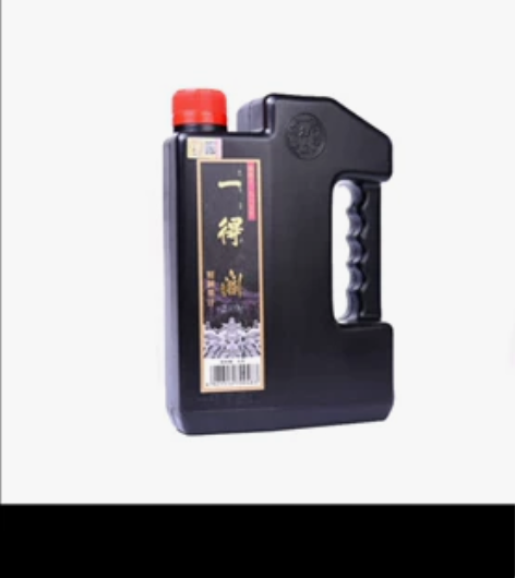 一得阁墨汁 墨汁文房四宝书法国画 创作墨汁...