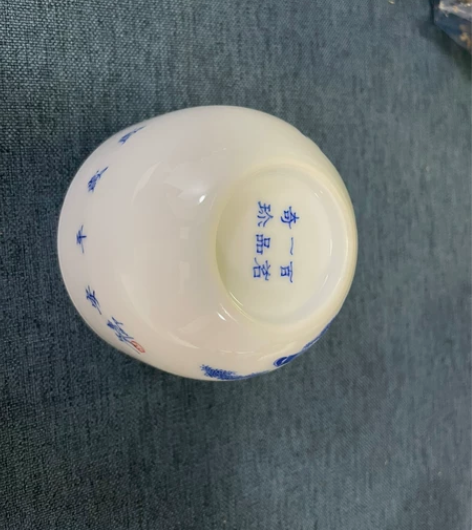 百茗一品 奇珍 婴戏图 名画师,以后买不到...