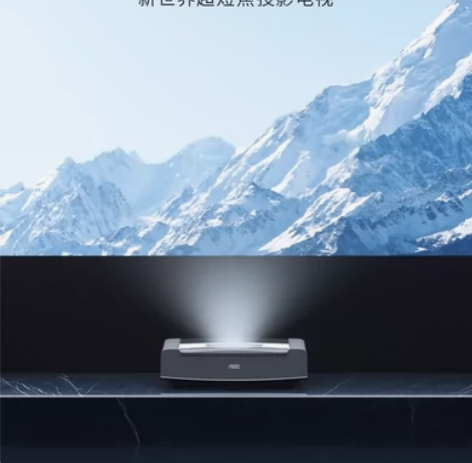 急出!原价9999的投影仪!全新未拆封AO...