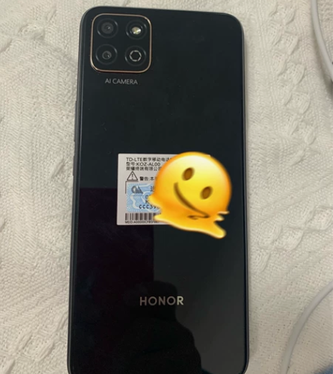 HUAWEI/华为畅享20 Pro 5G手...