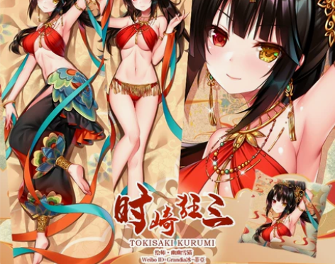 尚萌原创约会大作战敦煌系列时崎狂三动漫周边...