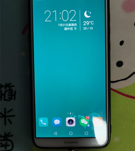 aA转让华为麦芒6/64G纯原完美全套都有...