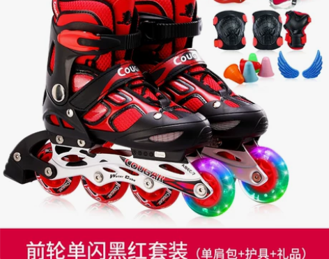 美洲狮溜冰鞋儿童初学者轮滑鞋男童滑轮鞋滑冰...