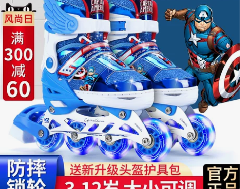 只用过一次 感兴趣的话点“我想要”和我私聊...