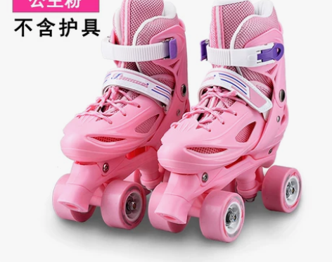 溜冰鞋儿童全套装3-5-6-8-10岁轮滑...