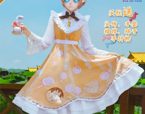 第五人格cos服 机械师糖果少女 Loli...