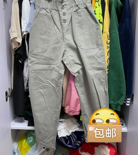 休闲裤闲置 感兴趣的话点“我想要”和我私聊...