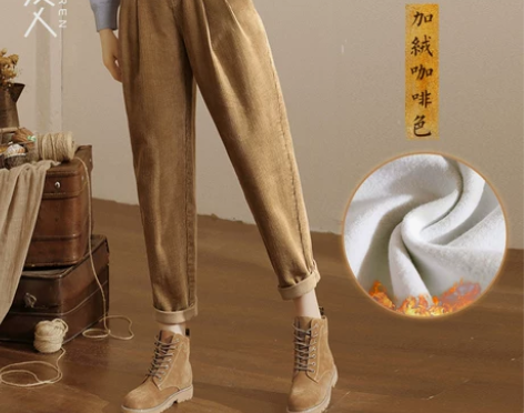 条绒高腰休闲裤女宽松哈伦裤2020秋冬新款...