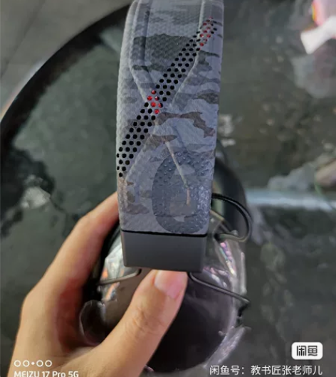 特力PLT6100蓝牙运动耳机便宜清库存！...