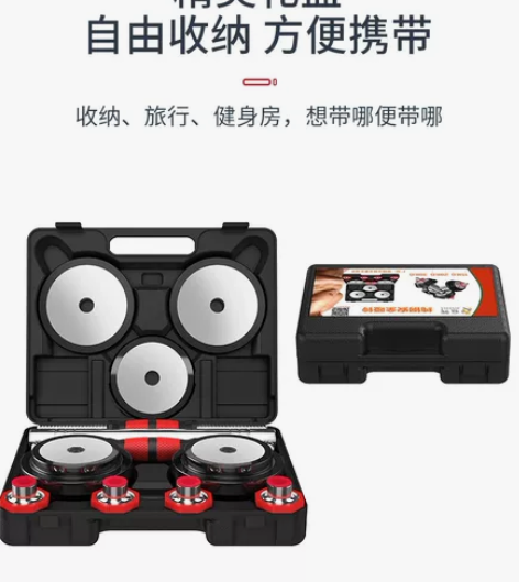 9.5成新,配套收纳盒无损。 感兴趣的话点...