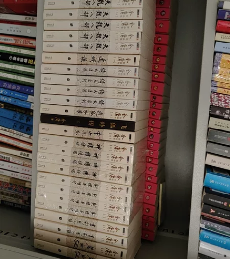 一套金庸，可以刀。 感兴趣的话点“我想要”...