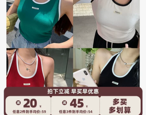 ?【98新过水1次】李潇洒微胖mm复古百搭...
