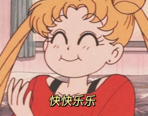 青空呐喊 河原和音 13张卡，包装未撕。 ...