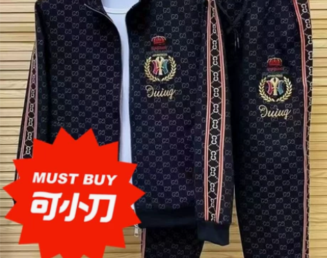 欧货2022秋冬季最新款套装休闲运动套装舒...