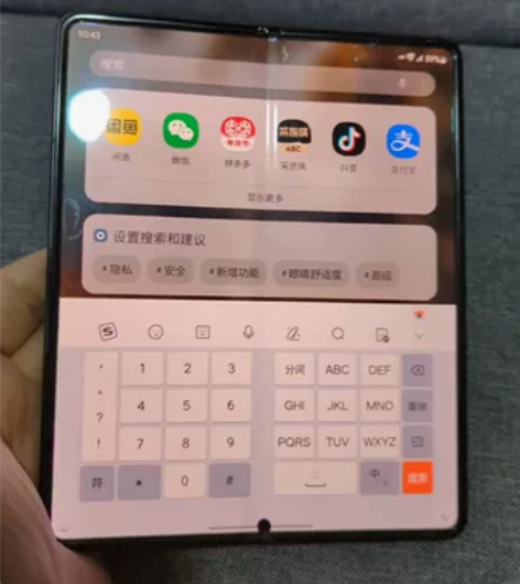 三星fold3美版全网通5g 机子原装无拆...