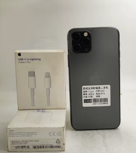苹果11Pro 64G  全网通 外观95...