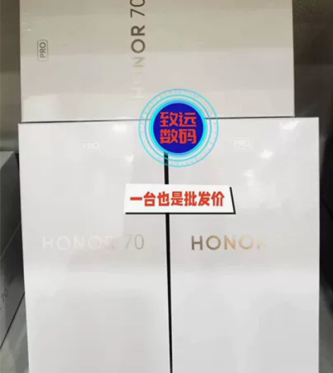 全新未拆封荣耀70pro 5G手机 价格每...