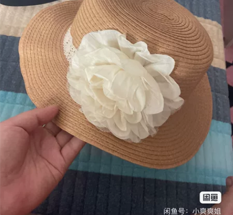 实体店买的小香风名媛草帽，非常非常的修饰脸...