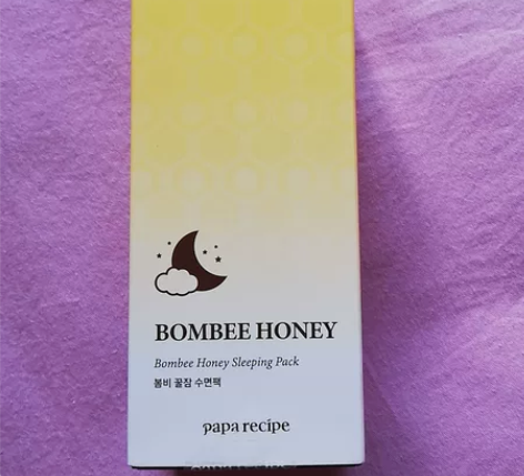 春雨蜂蜜微囊修护睡眠面膜 净含量5g×10...