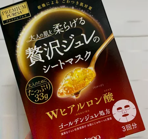 佑天兰面膜6盒 海外旗舰店购入，全新未拆封...