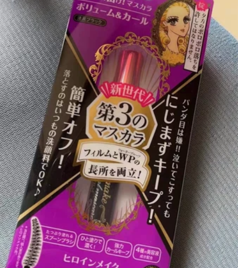 kiss me眼线笔和睫毛膏  睫毛膏有浓...
