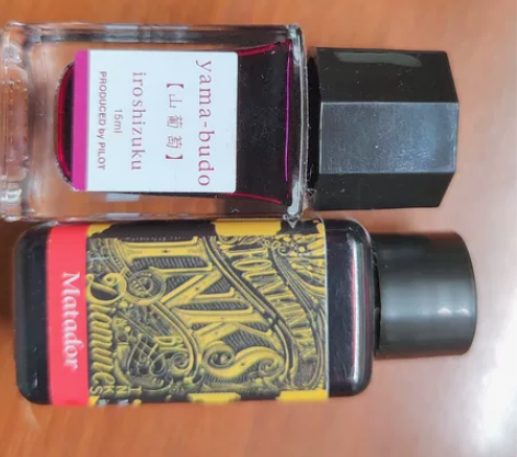 戴阿米斗牛士，百乐色彩雫山葡萄钢笔墨水打包...