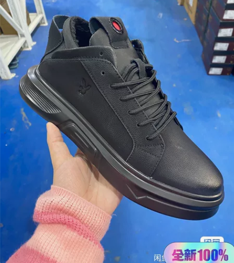 包邮全花花公子正品男士真皮休闲鞋加绒保暖棉...