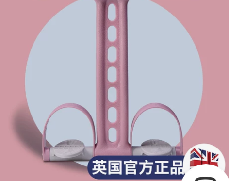 脚蹬拉力器仰卧起坐辅助器材家用健身女瘦肚子...