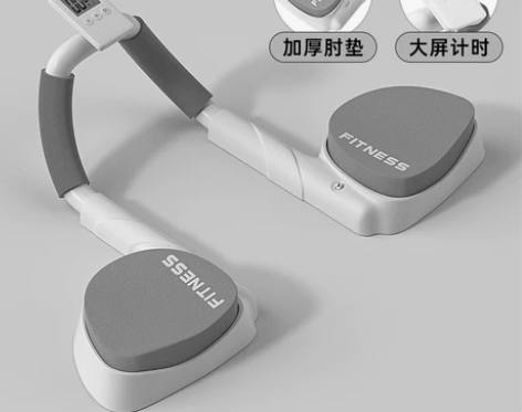 品健多功能平板支撑训练辅助器健身器材俯卧撑...