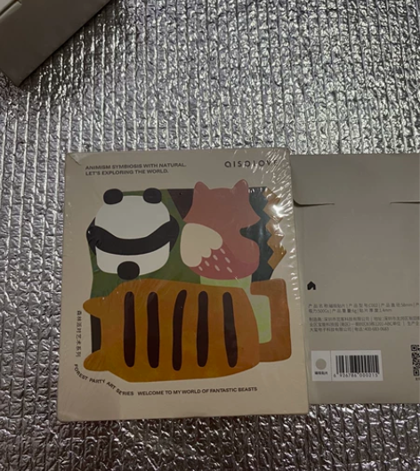 素乐磁吸充电宝超薄小巧便携magsafe超...