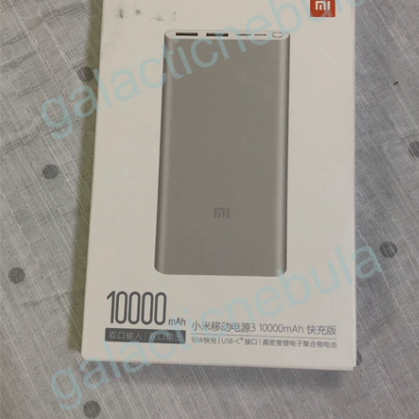 全新小米移动电源3 10000mAh快充版...