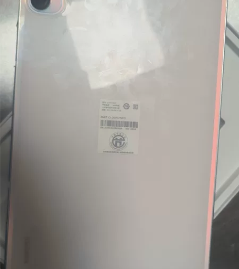 小米平板5白色6+128用了一天无任何磕碰...