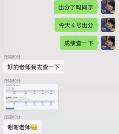Apple/苹果 iPad Air4 20...