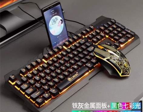 电竞机械手感游戏键盘鼠标套装台式机笔记本通...