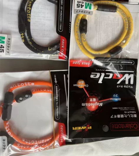 古兰图腾colantotte磁扣养生项链脖...