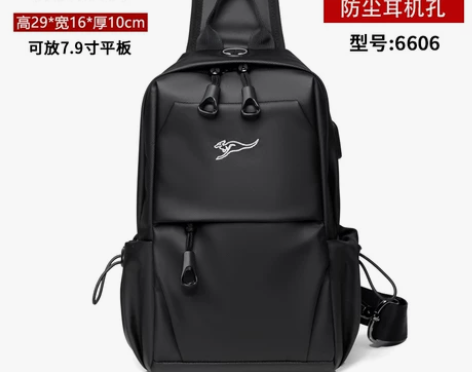 哥伦袋鼠男士胸包潮牌大容量帆布休闲单肩包简...