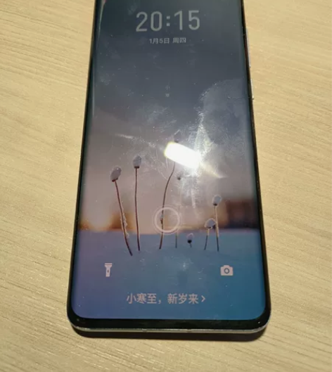 Meizu/魅族 魅族 18（5G） 【来...