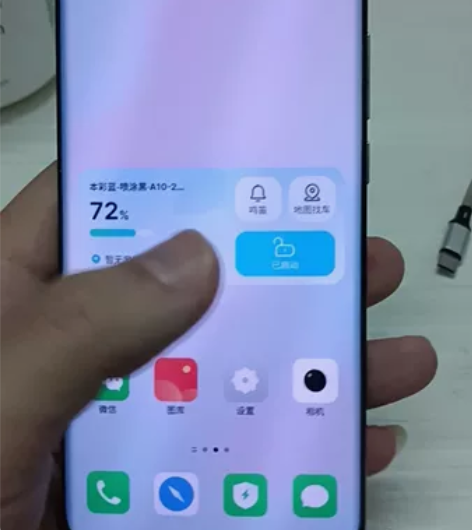 魅族18pro手机 内存8+128,成色保...