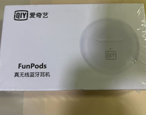 爱奇艺蓝牙耳机 全新未拆 感兴趣的话点“我...