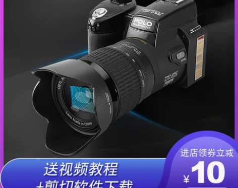 高清3300万像素光变长焦微单数码照相机家...
