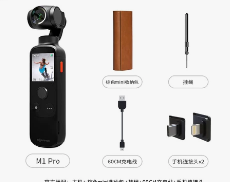 图新鲜买来拍,没用几次,闲置可惜了,防抖很...