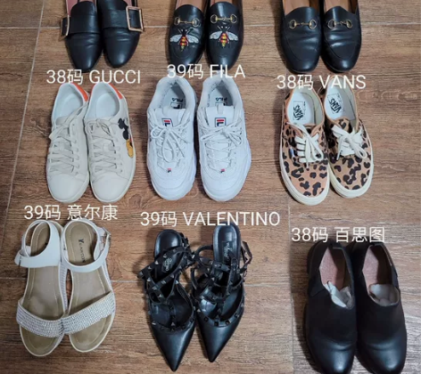 女鞋 38 39 40码 GUCCI FI...