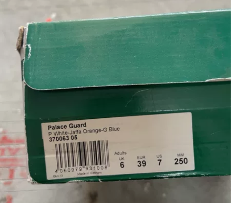 彪马低帮板鞋 370063-05 39码 ...