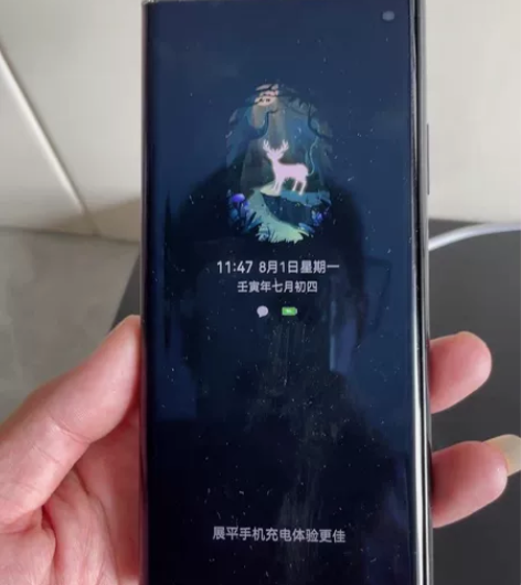 华为matexs2黑色8+256，成色定个...